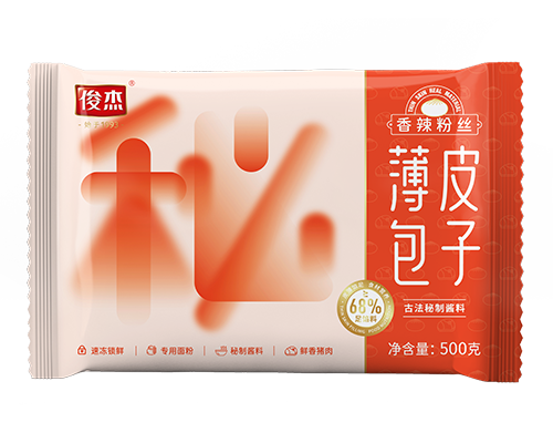 薄皮包子 香辣粉絲